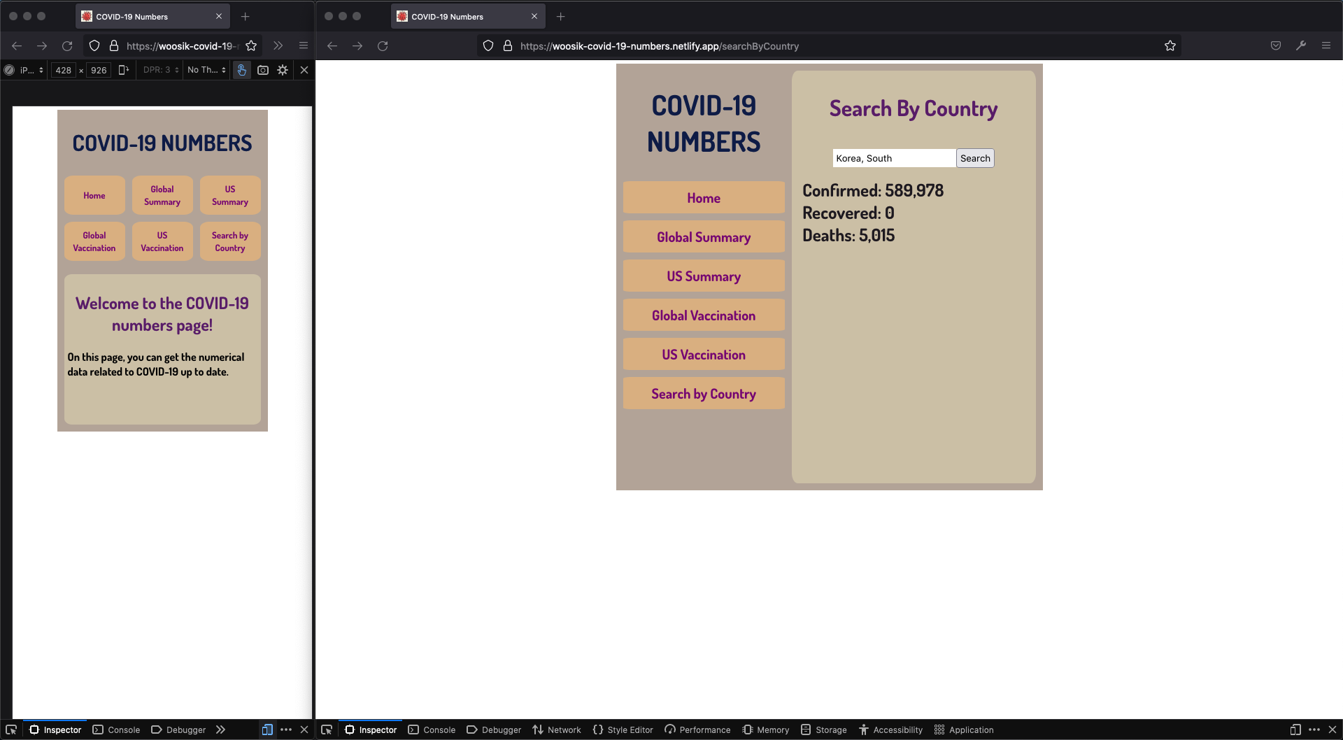 Project 2 Screen Shot
